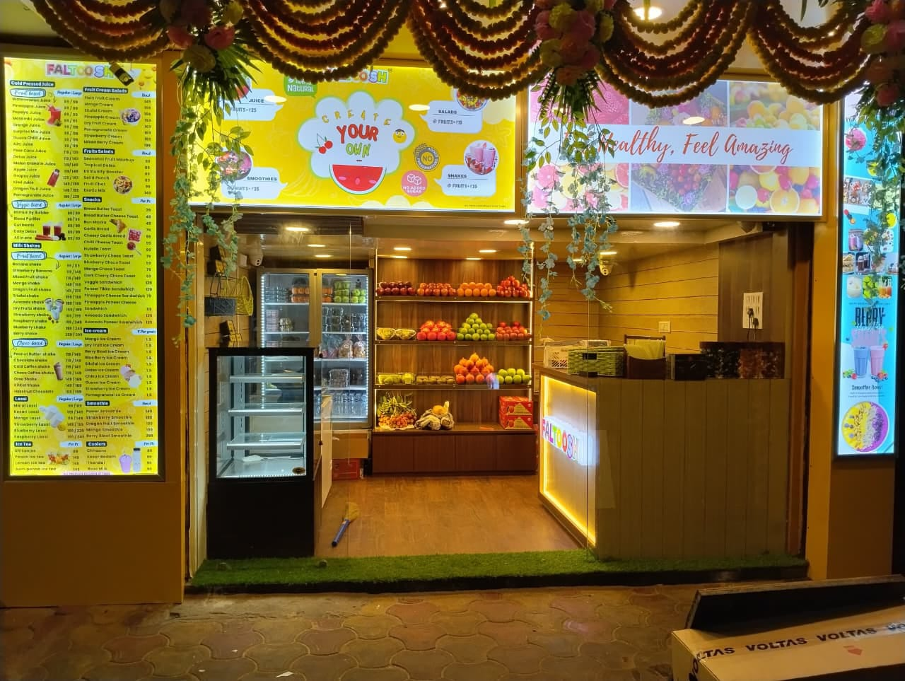Faltoosh interior