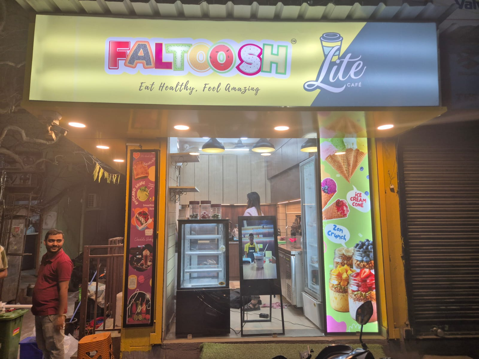 Tangra Faltoosh Lite